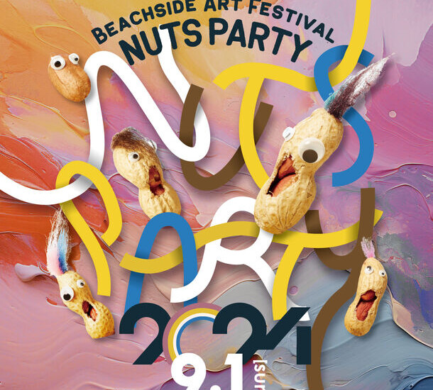 千葉ポートパークでアートフェスティバル
「Beachside Art Festival Nuts Party 2024」を9月1日開催！
～第一弾出演者の豪華ア...