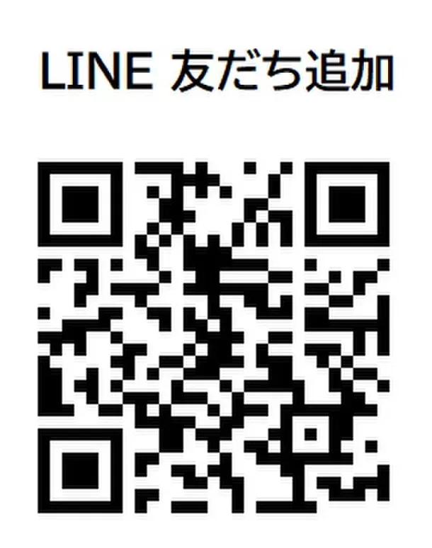 カメラのキタムラ 90周年記念キャンペーンを実施　
～期間中 合計90名様に豪華景品が抽選で当たる！～