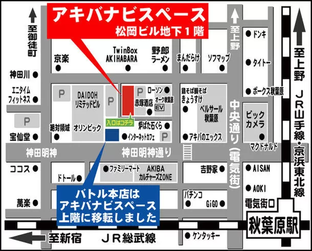 美女限定プロレス興行「BWP NEXT12」　
6月8日開催決定と前回興行(BWP11)試合結果のご報告