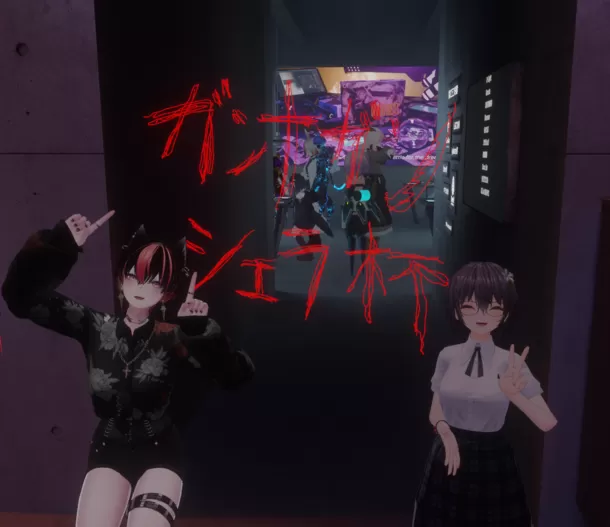 VRChatで話題の“VRアナログゲーム”最新作
『BLOOD RECALL』が公開！
大人気ワールド『VRガンナガン』を手がけたREARVの第二作