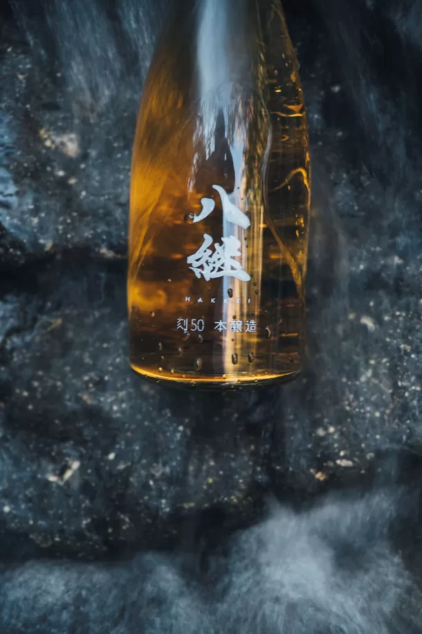 熟成酒ブランド『八継』が、
「IWC(インターナショナル・ワイン・チャレンジ)2024」で、
ゴールドメダルを受賞。