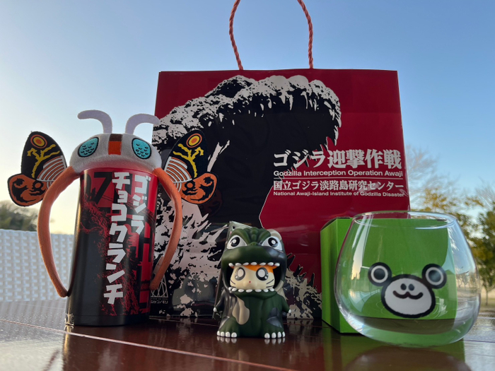 ニジゲンノモリに怪獣襲来！押して集めるスタンプラリーで大自然を駆け巡れ！お子様限定『夏のゴジラスタンプラリー』7月20日（土）～9月1日（日）にて作戦開始