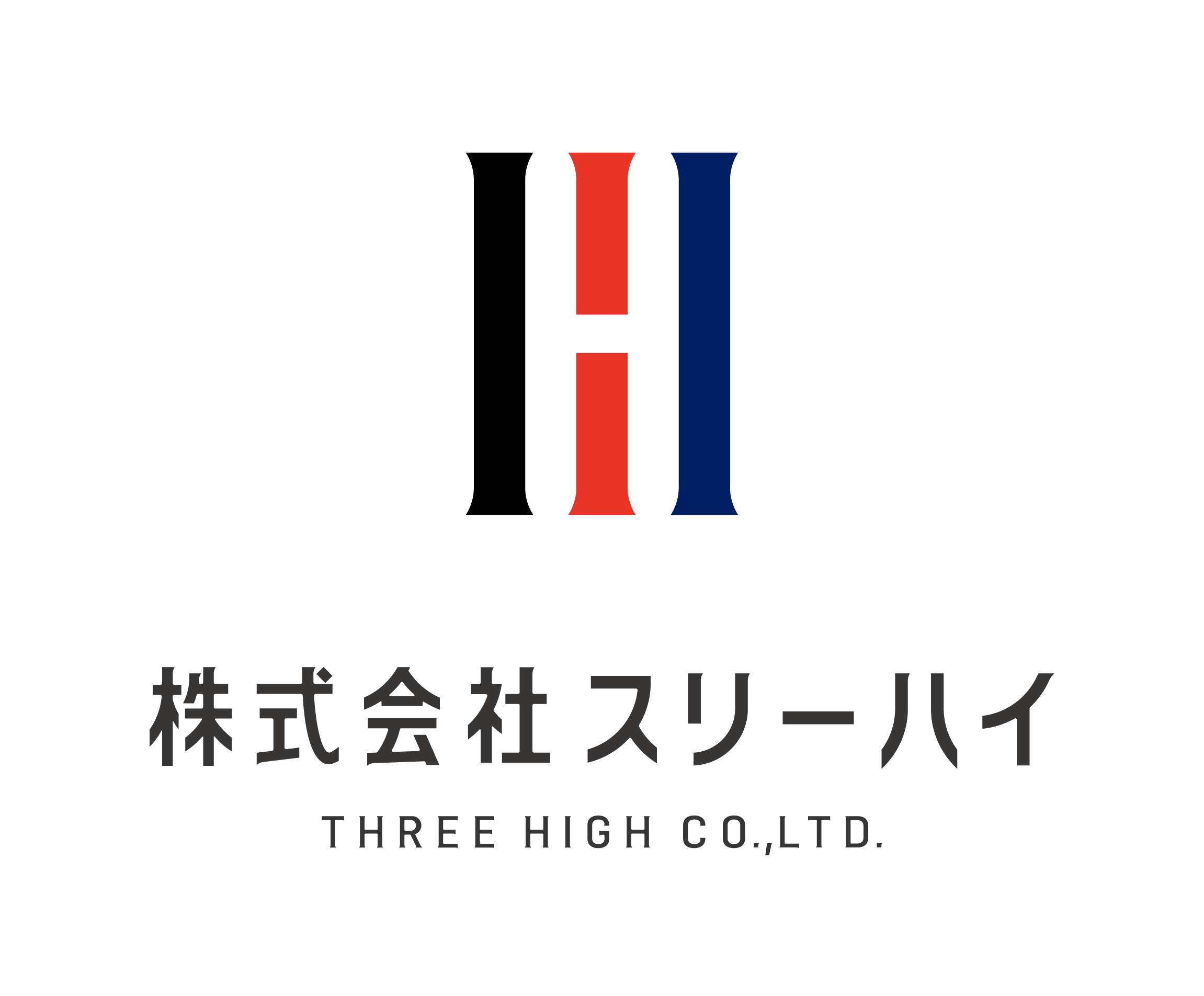 ＜開催レポート＞神奈川県立綾瀬高校、横浜市の町工場・スリーハイに向けた経営改善アイデアのプレゼンテーシ...