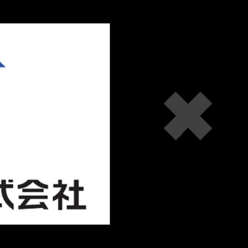 日本コムシンクとCIが地域事業者向け無料DX相談窓口開設宇陀市と那智勝浦町にてプレオープン