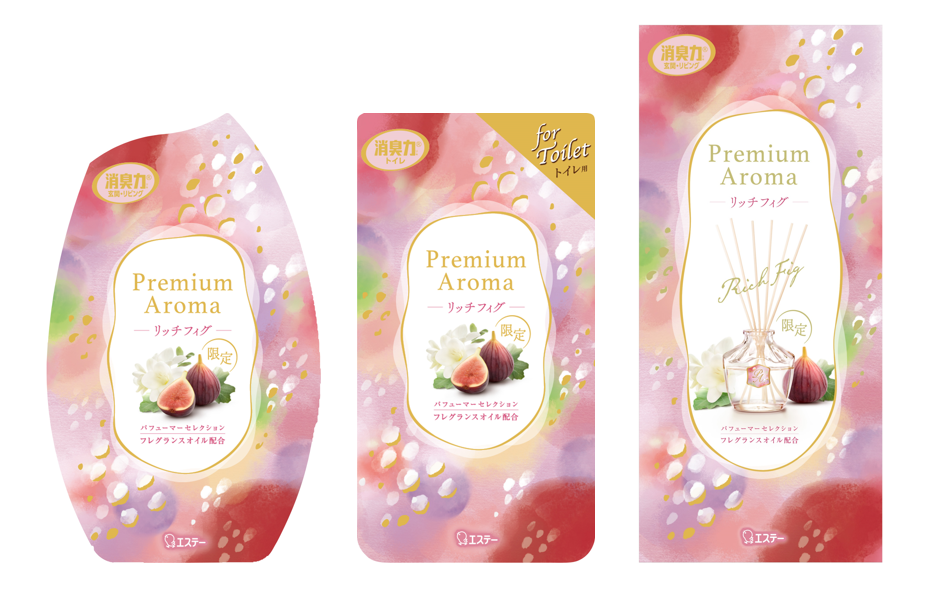 【エステー】秋の季節・数量限定品「消臭力 Premium Aroma」から深秋を感じる〈リッチフィグ〉の香りを新発売