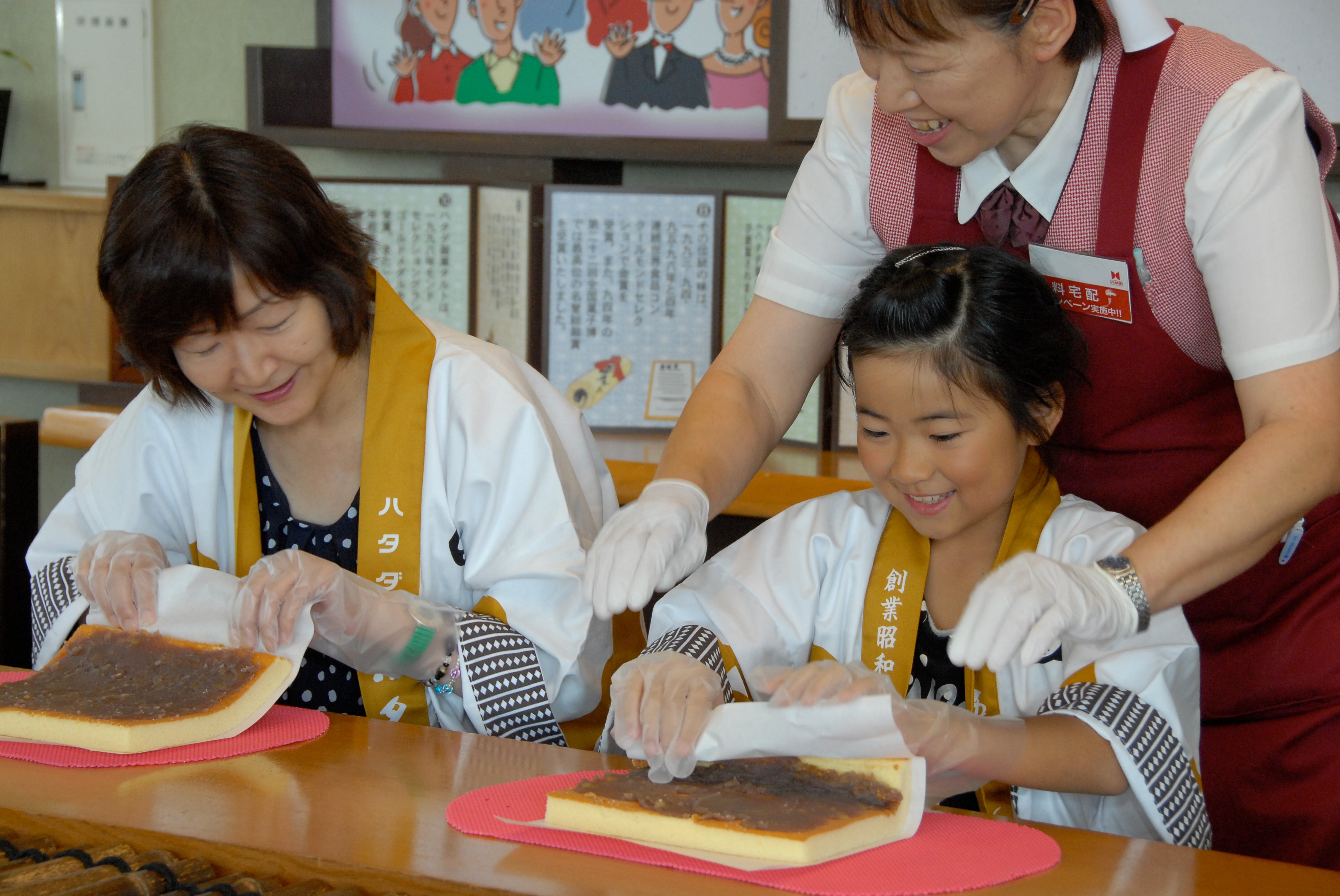 【JAF愛媛】『ハタダできたてお菓子館』でJAFテーマ型イベント「食」を開催します！