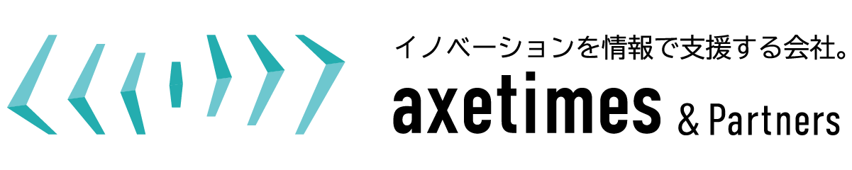 アックスタイムズ株式会社