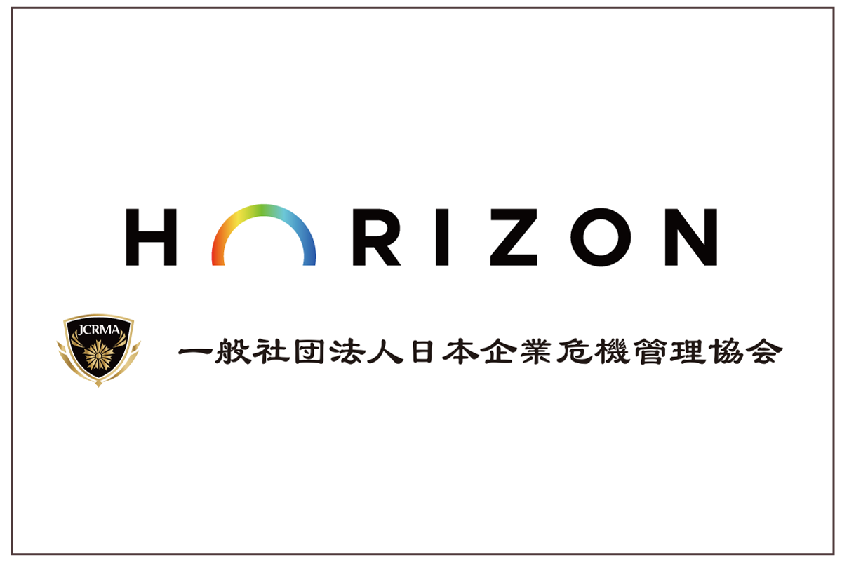 香りのデジタルストリーミング Horizon株式会社がJCRMAと提携し「デジタル資産不正行為防止」に取り組む