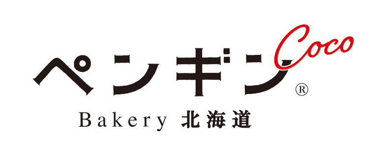 【ペンギンベーカリーのサテライトブランドが秋田に初出店！】ペンギンベーカリーCoco秋田八橋店が2024年8月2...