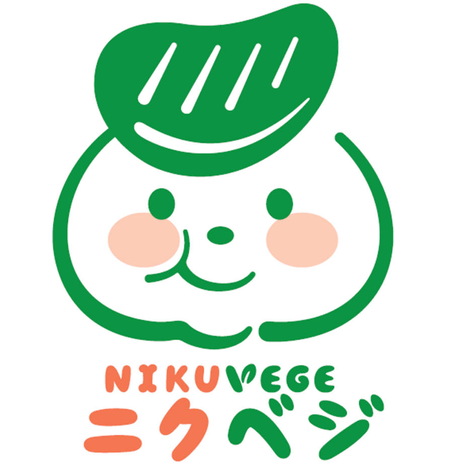 プラントベースミート”NIKUVEGE”×お野菜カフェ”Mr.FARMER”期間限定コラボ！