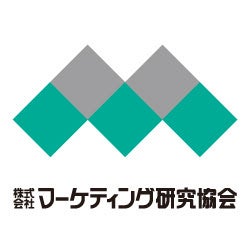 株式会社マーケティング研究協会