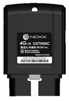 株式会社ネクスのOBDⅡテレマティクスデータ端末GX700NCが脱炭素需要に対応した、機能追加バージョンの提供を...