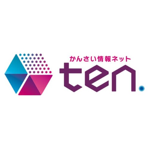 讀賣テレビ「かんさい情報ネットten.」でご紹介いただきました