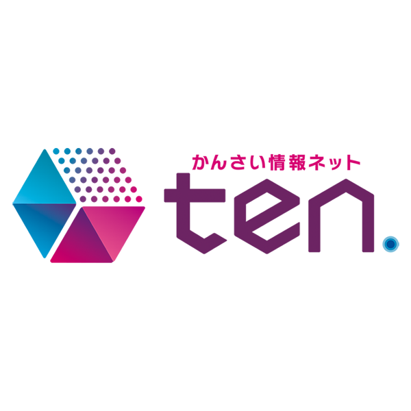 讀賣テレビ「かんさい情報ネットten.」でご紹介いただきました