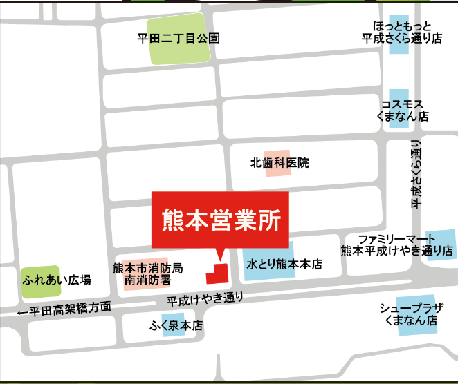 【一建設株式会社】熊本県熊本市で夏休みの自由研究にピッタリな工作イベントを7月27日(土)、28日(日)、8月3...