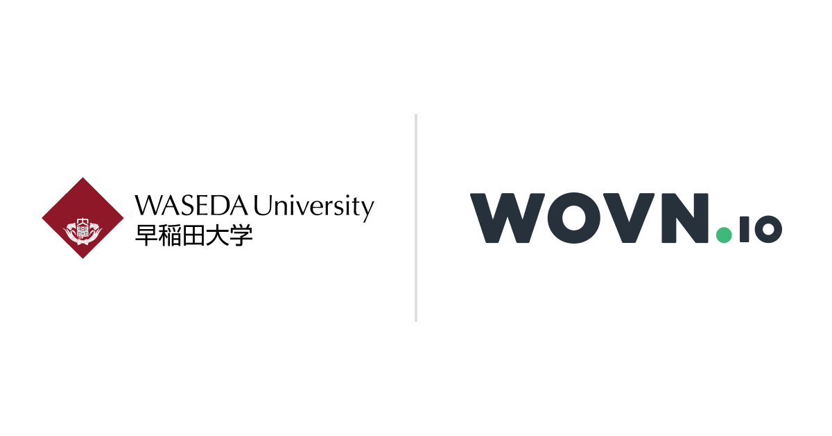 早稲田大学、学生向け Web マガジンに WOVN.io 導入