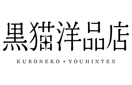 コトブキヤよりデジタルアパレルをテーマにした4つの取り組みを新発表！