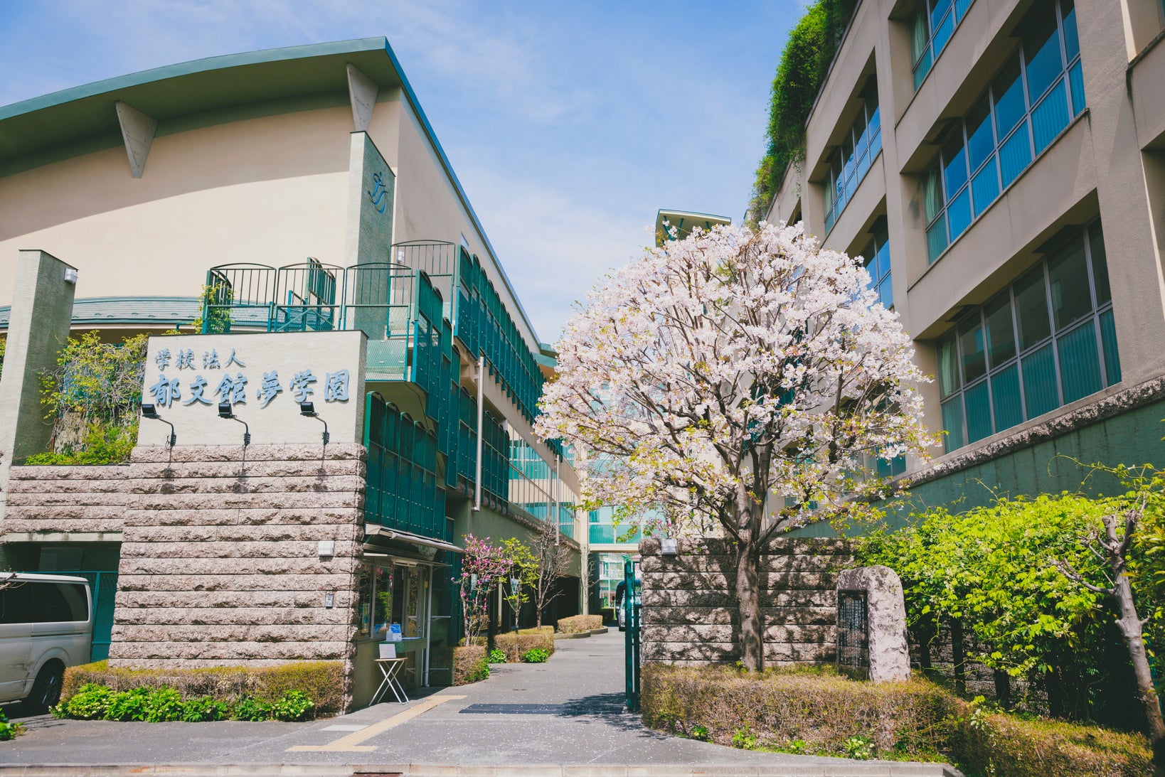 【郁文館高校】新しい入試「都立進学指導指定校 併願オープン入試」の詳細を発表