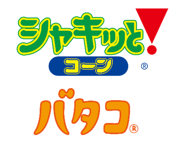 なとり『ジャッキーカルパス』×はごろもフーズ『シャキッと！コーン バタコ』おつまみにピッタリな大人なコラ...