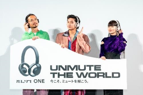 俳優・磯村勇斗さんを始め、異なる業界の表現者3名がオーバーヘッド耳スピーカー「nwm ONE」と初対面！