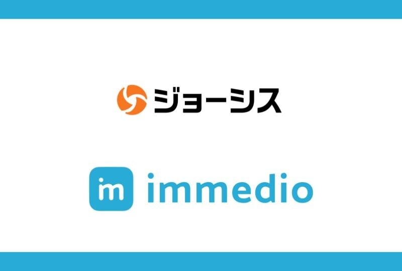 ジョーシス株式会社が展示会ソリューション「immedio Forms」と商談獲得自動化SaaS「immedio」を導入