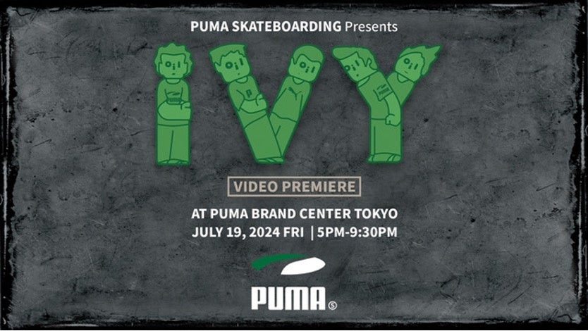 【7月発売：新商品ラインアップ】「PUMA x Más Tiempo」が7月19日（金）より発売、「PUMA SKATEBOARDING」新...