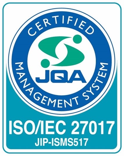Sotas、ISMSクラウドセキュリティの国際規格「ISO/IEC 27001」の認証を取得
