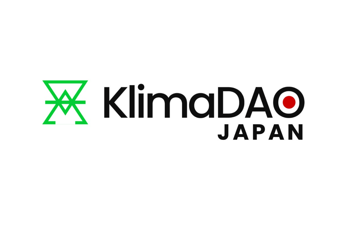 誰でもイベントなどのカーボンオフセットに参加できる！ PBADAOとKlimaDAO JAPAN、日本初のグリーンNFTプロジ...