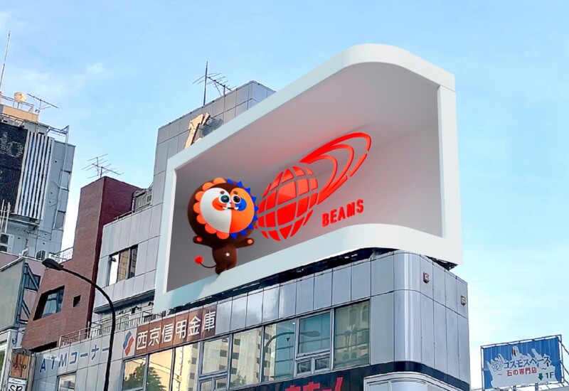 CHANGE ViSiON Harajukuにて、裸眼3D映像によるビームスのブランド広告第3弾を放映