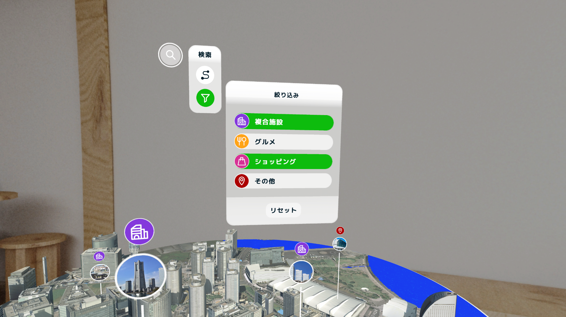 都市の魅力を最大限に演出。3Dジオラマで近未来的な感覚で都市を散策できるアプリ『Diorama Vision ‐都市ガイ...
