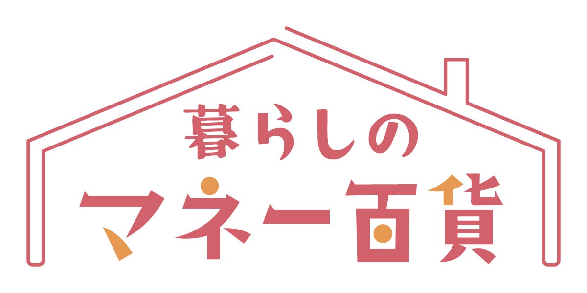 「家族カード」について事実婚状態にあるカップル539人に調査