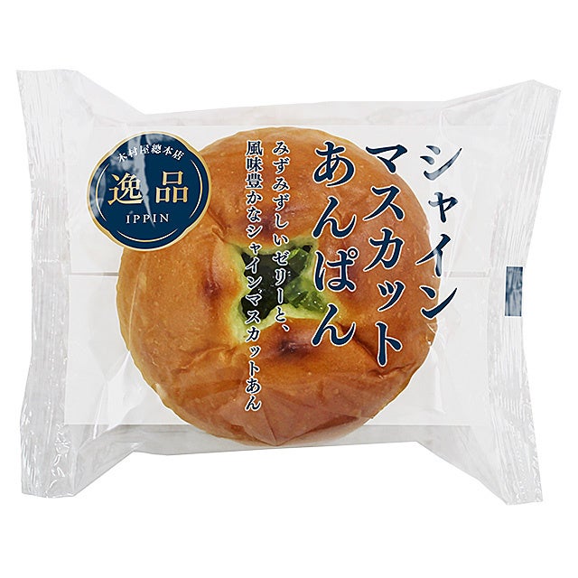 【木村屋總本店】【新発売】栗の味を活かした、ふんわりもっちり食感の「栗むしぱん」が登場！干し柿の上品な...