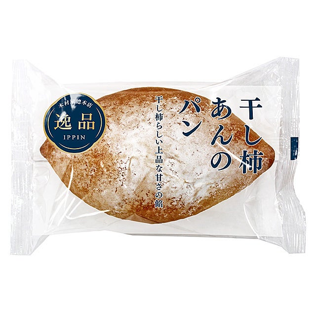 【木村屋總本店】【新発売】栗の味を活かした、ふんわりもっちり食感の「栗むしぱん」が登場！干し柿の上品な...