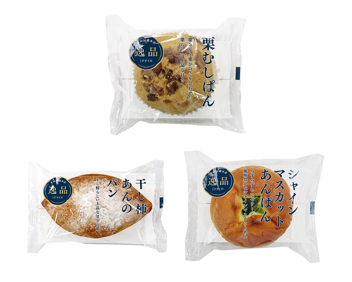 【木村屋總本店】【新発売】栗の味を活かした、ふんわりもっちり食感の「栗むしぱん」が登場！干し柿の上品な...