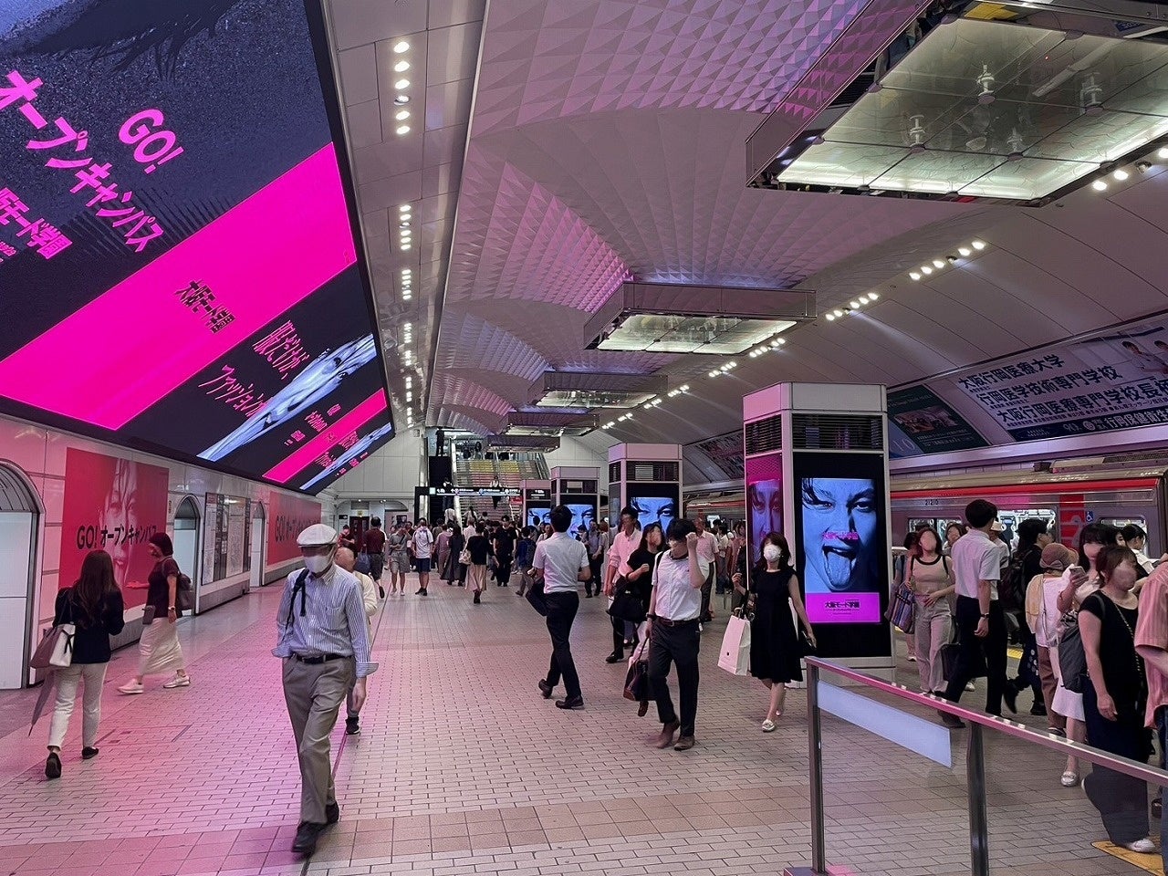 大阪モード学園、大阪駅・梅田駅前でジャック広告を展開　　　　　　4日間限定、夏のオープンキャンパス開催...