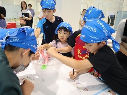 昨年は予約開始と共に即時満員！夏休み、自由研究のための２日間限定特別ツアー江崎グリコが運営する工場見学...