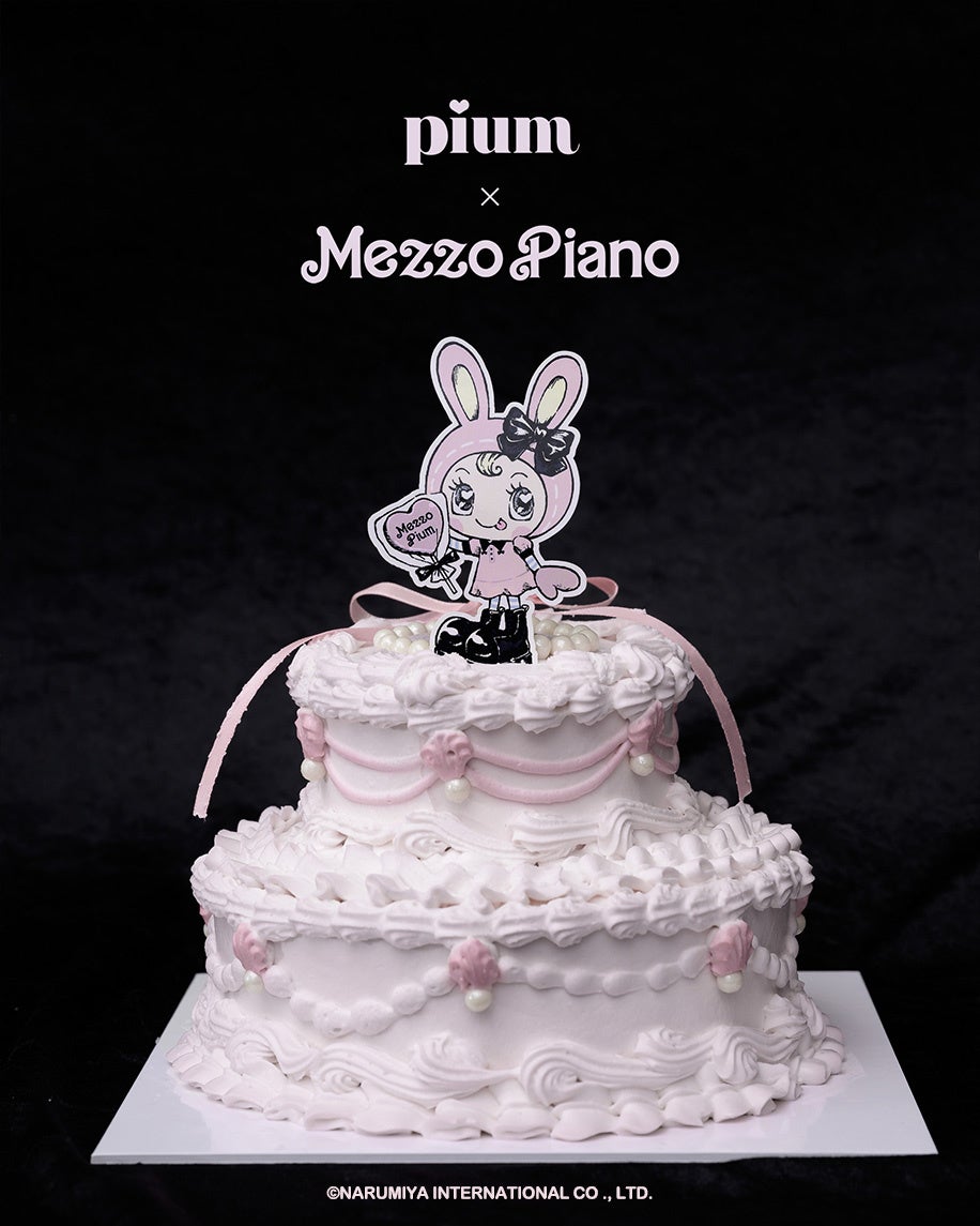 ベリエちゃんがダークな世界観へ♡平成女児に大人気の 「mezzo piano junior」とアパレルブランド「pium」が初...