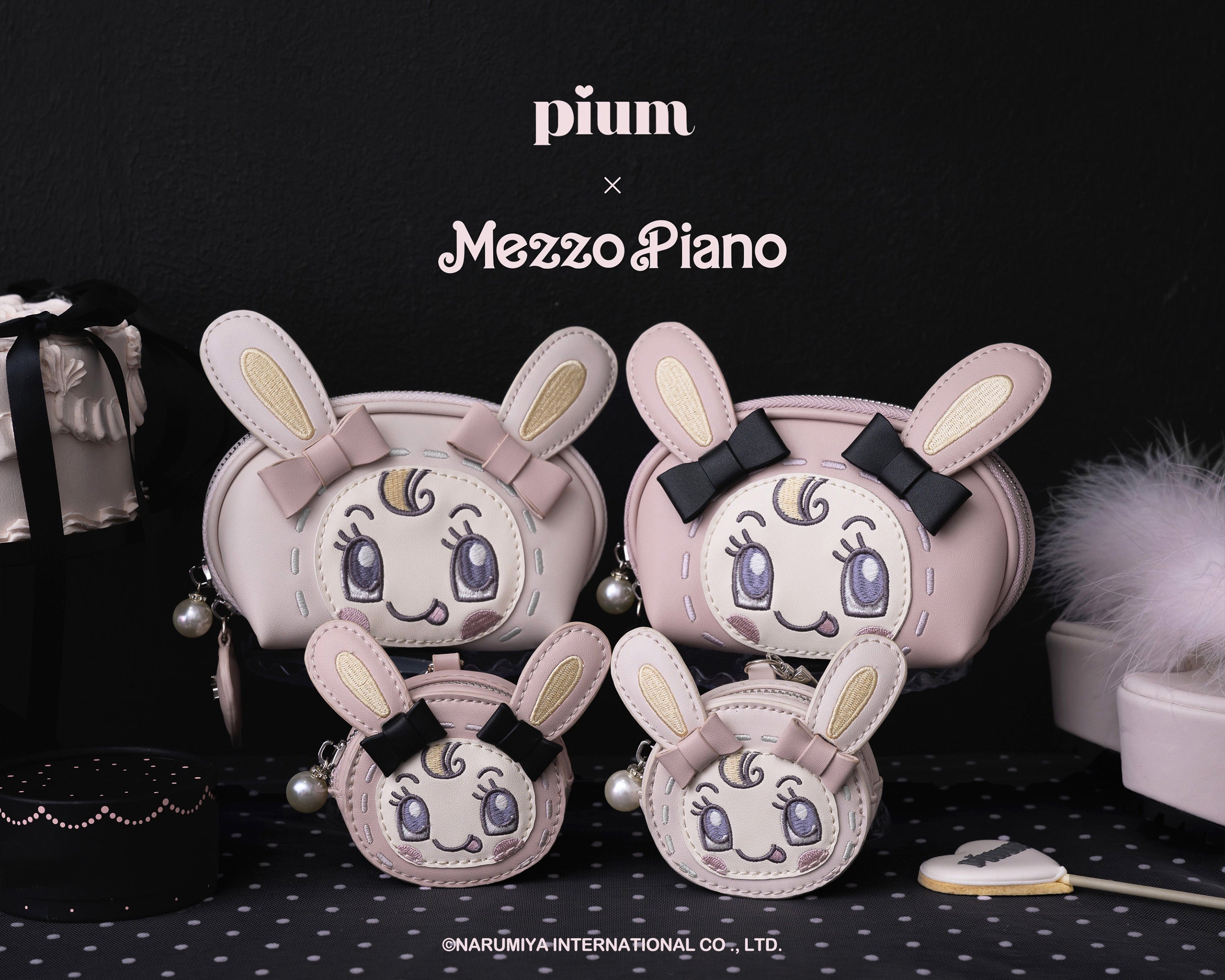 ベリエちゃんがダークな世界観へ♡平成女児に大人気の 「mezzo piano junior」とアパレルブランド「pium」が初...