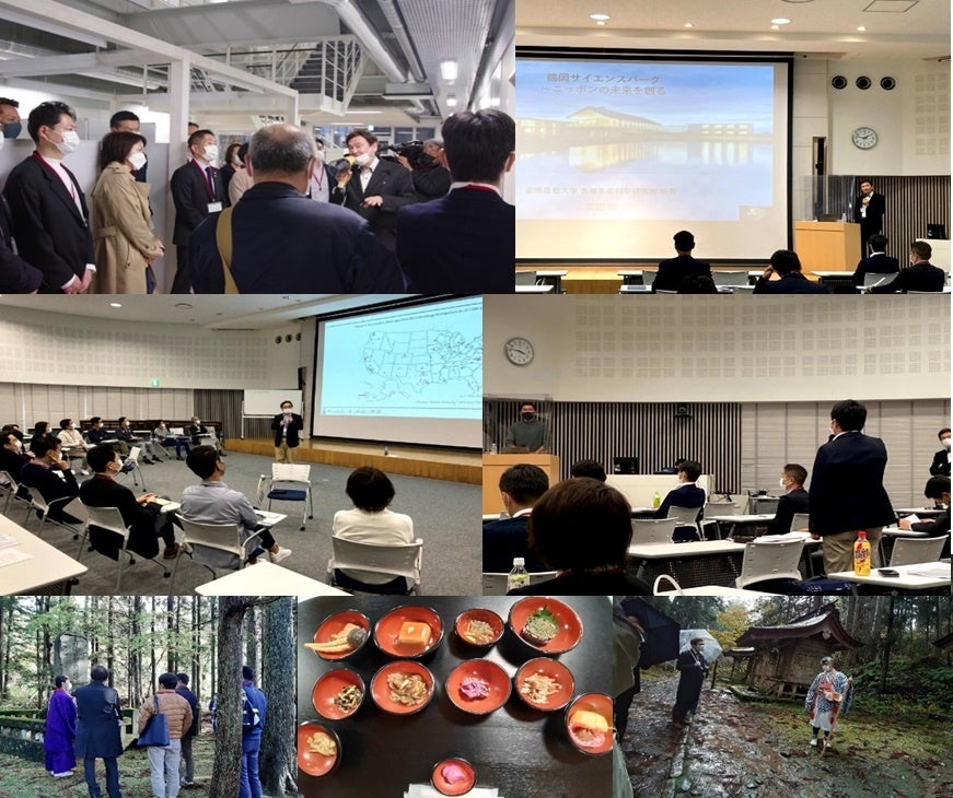 第６回未来創造鶴岡会議 「イノベーション推進のための組織風土と人生観とは」【10月３日～５日開催】