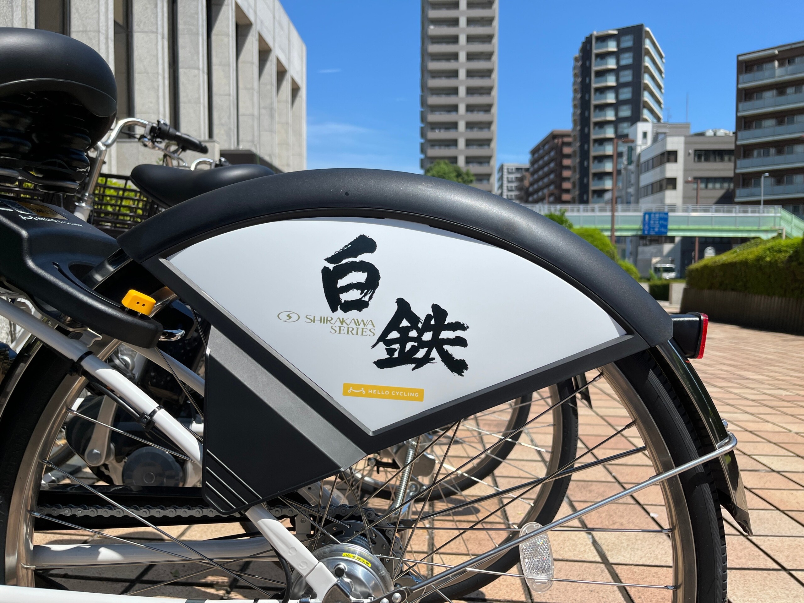 白川鉄工株式会社がシェアサイクル「HELLO CYCLING」に電動アシスト自転車200台を追加投入