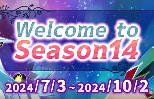 PC向けMMO対戦アクションゲーム『CosmicBreak Universal』7月3日（水）よりシーズン14を開始！