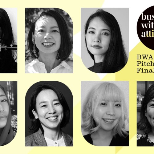 女性起業家の登竜門「フィガロジャポンBWA Pitch Contest 2024」、今年は7組のファイナリストがノミネート！...