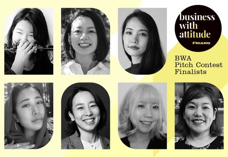 女性起業家の登竜門「フィガロジャポンBWA Pitch Contest 2024」、今年は7組のファイナリストがノミネート！...
