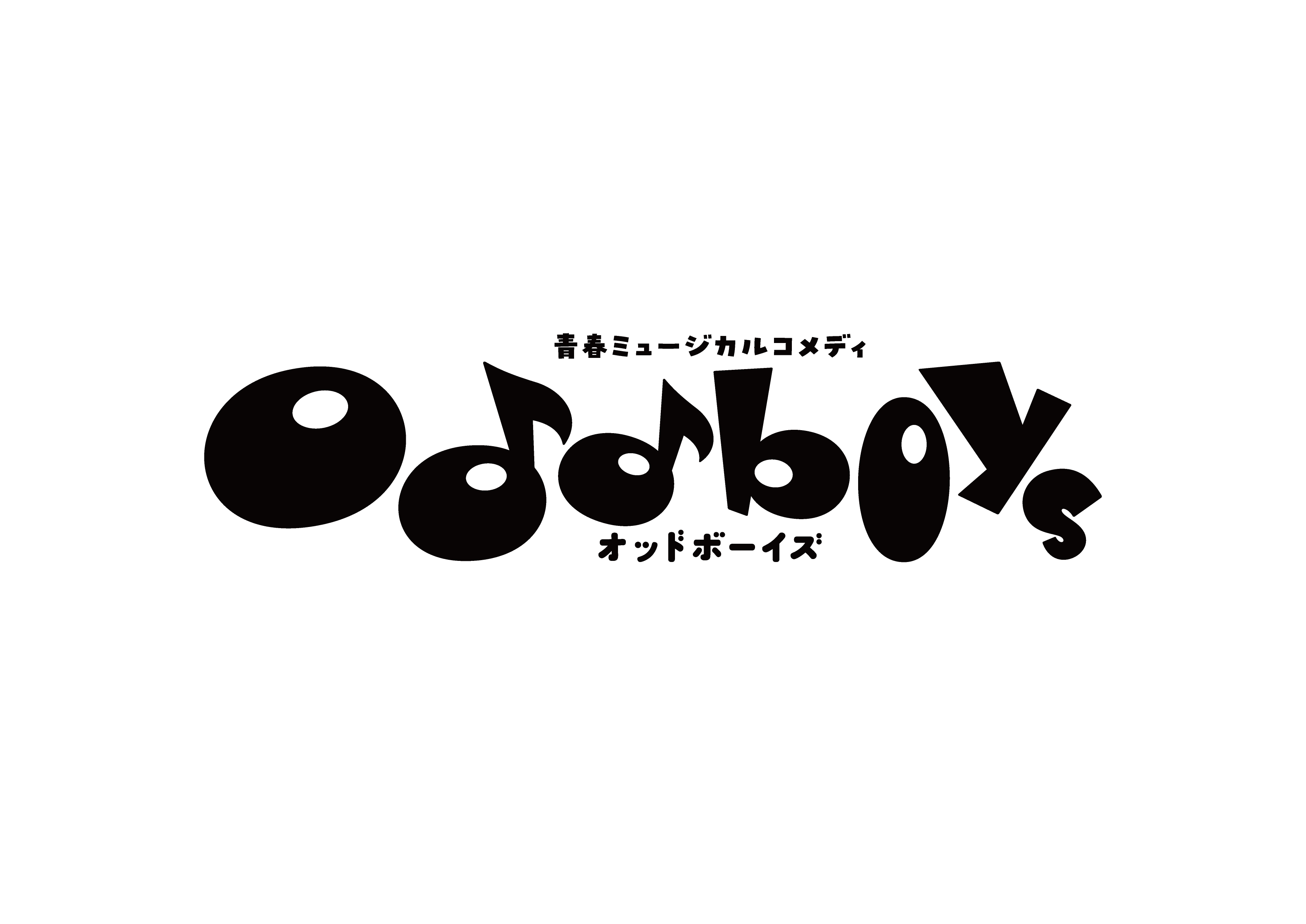 LeminoにてTV番組の広告付き無料見逃し配信スタート！まずはテレビ東京の７月クール新作ドラマ8作品から配信...