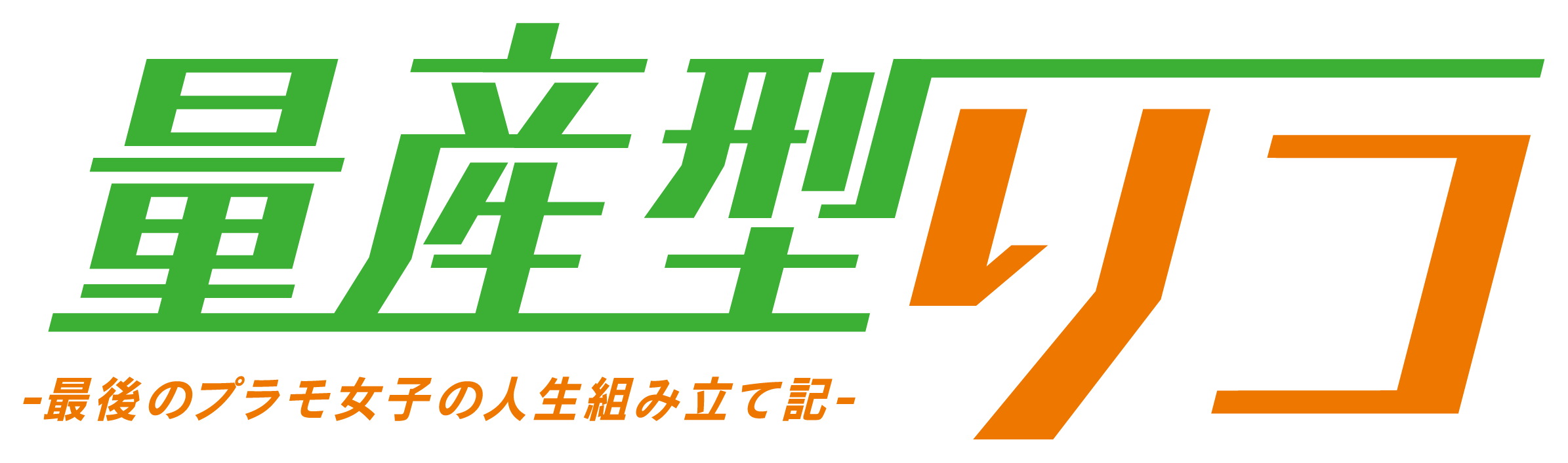 LeminoにてTV番組の広告付き無料見逃し配信スタート！まずはテレビ東京の７月クール新作ドラマ8作品から配信...