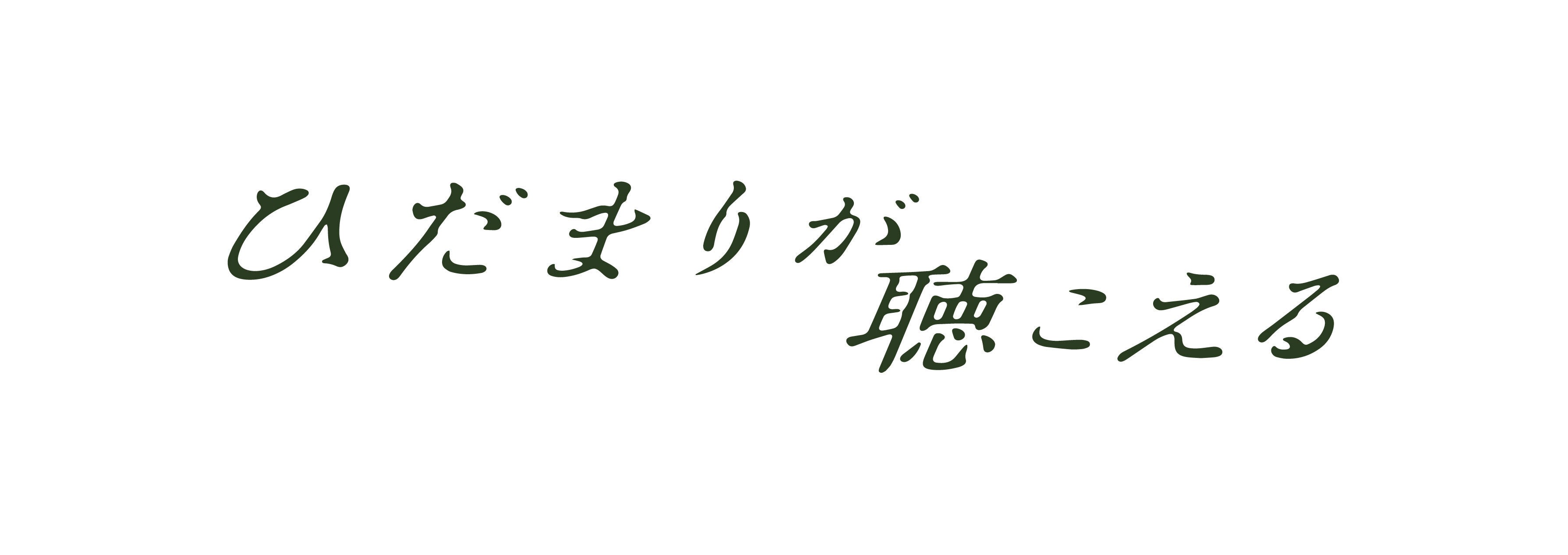 LeminoにてTV番組の広告付き無料見逃し配信スタート！まずはテレビ東京の７月クール新作ドラマ8作品から配信...