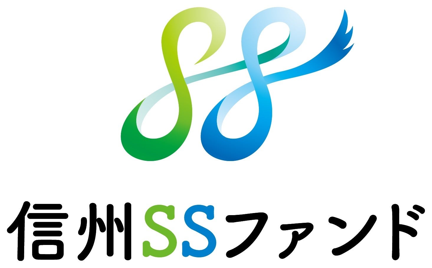 自然と共存し、世界最先端の循環型社会の創出を目指す　株式会社hide kasuga1896に投資を実行