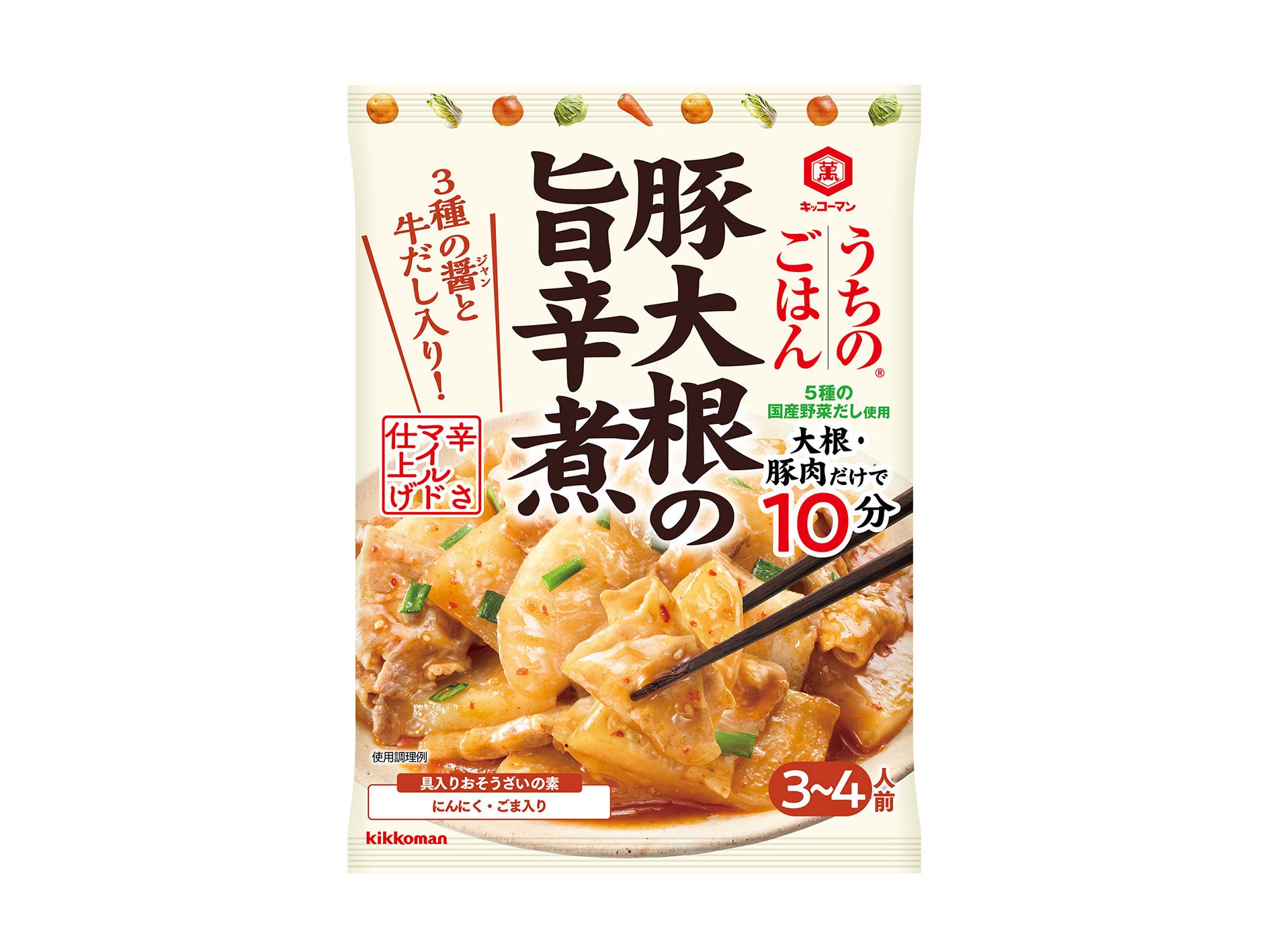 フライパン1つでごはんに合うボリュームおかずができる！「うちのごはん 豚大根の旨辛煮」新発売！～旨辛いた...