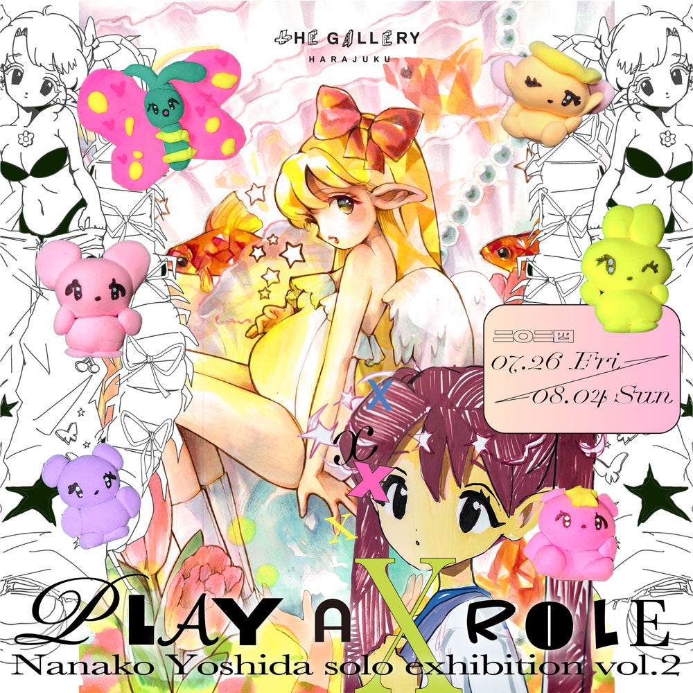 tHE GALLERY HARAJUKUにて、7月26日(金)より、吉田南ナ子による個展「PLAY A X ROLE」を開催！