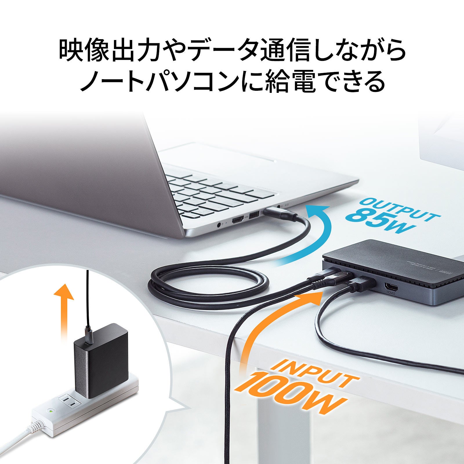 最大4K解像度に対応、2画面の映像出力ができる、コンパクトな据え置きタイプのドッキングステーションを発売